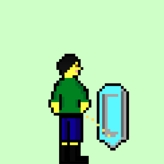 Pixel Gary Pee #3360