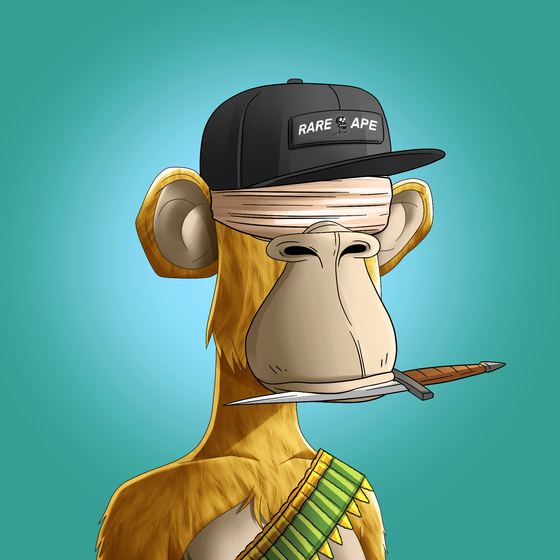 Rare Ape Yacht Club #4094