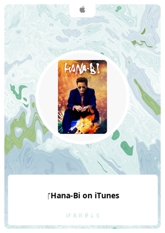 ‎Hana-Bi on iTunes