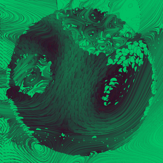The Inner World #86