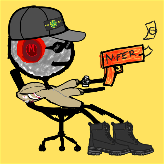 hypemfer #5956