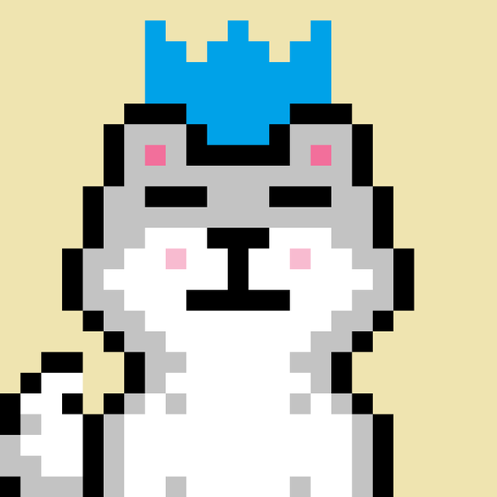 Pixelated Shiba Inu #5774