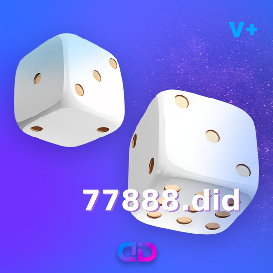  77888.did