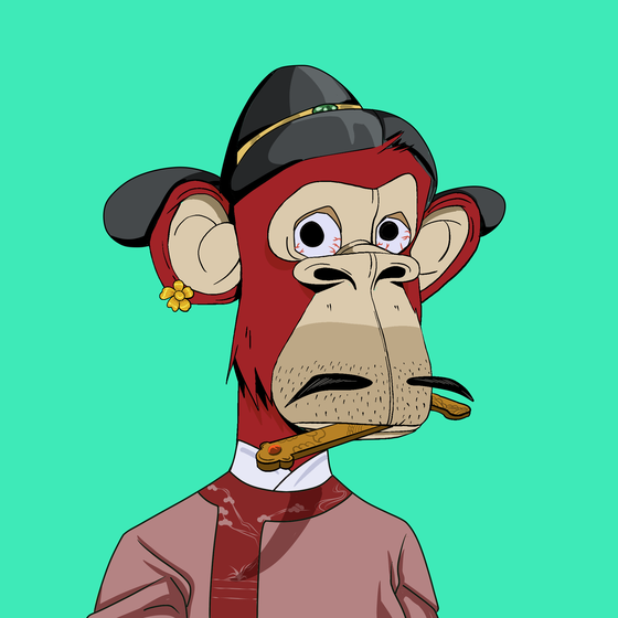 Sino Ape Club #2545