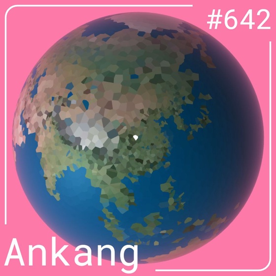 World #642