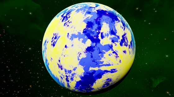 Void Planet #191