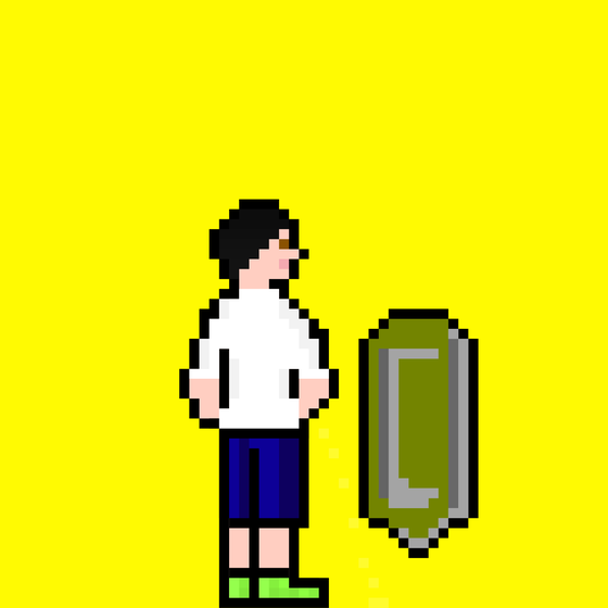 Pixel Gary Pee #3054