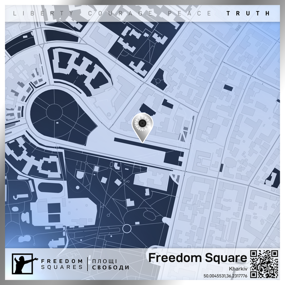 #4: Freedom Square