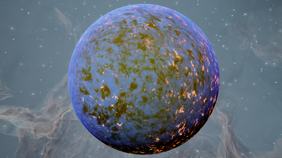 Void Planet #59