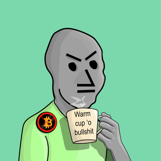 NPC #4732