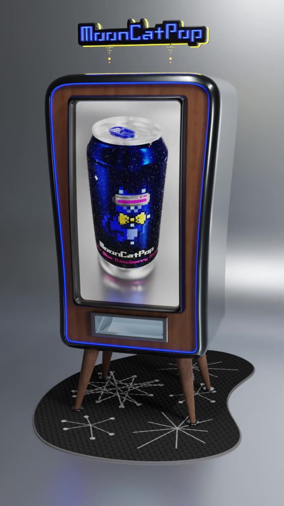 Midnight Blue Raspberry Stardust Vending Machine