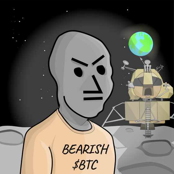 NPC #3514