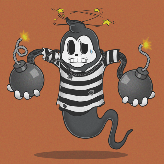 Prisoner #4453