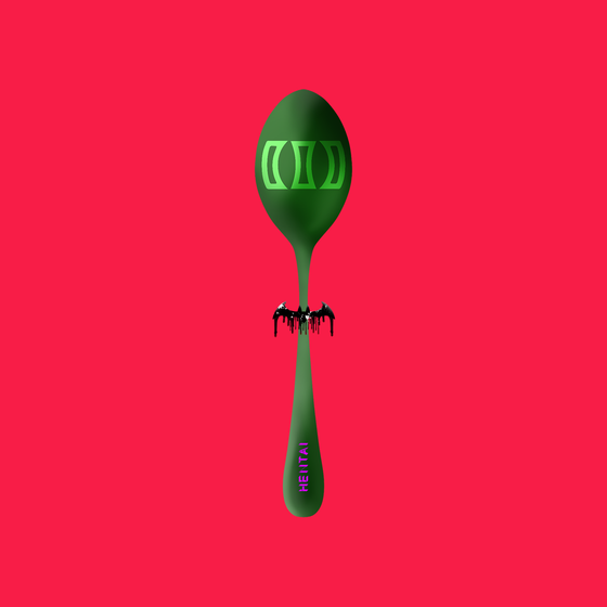 Concave Spoon #44