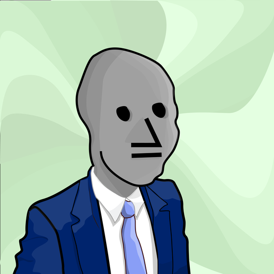 NPC #3899