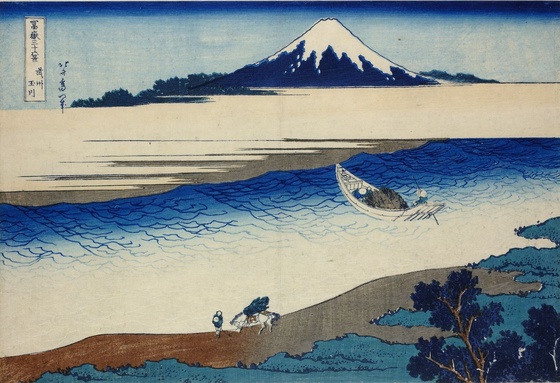 "The Tama River in Musashi Province, from the series Thirty-six Views of Mt. Fuji"