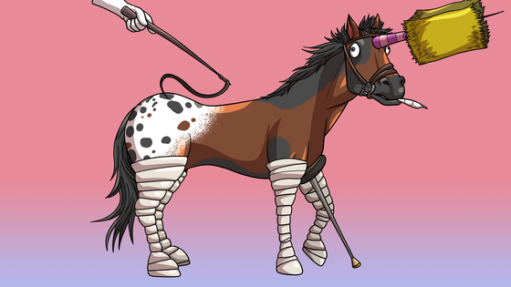 Glue Factory Horse #4859