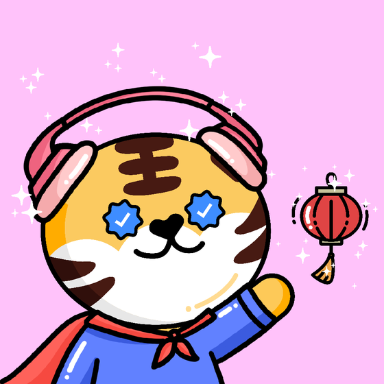 Kawaii Tigers Collection  #1779