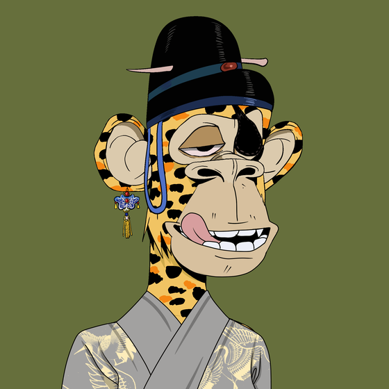 Sino Ape Club #320