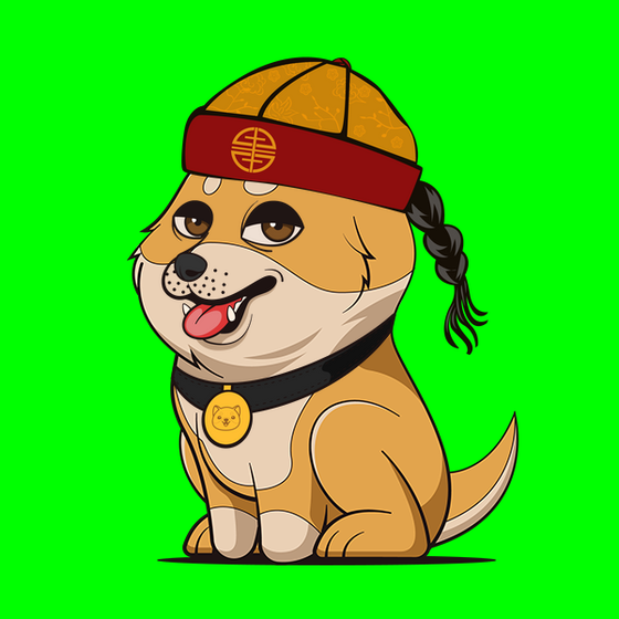 Baby Doge #1412