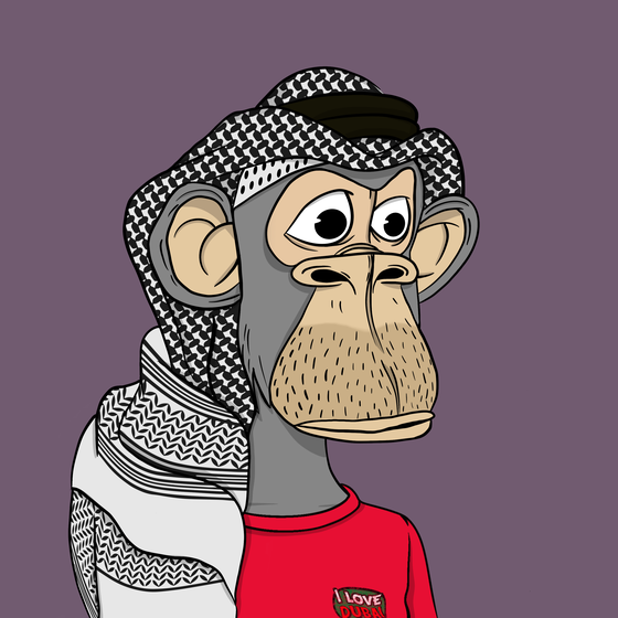 Habibi Ape Club #1260