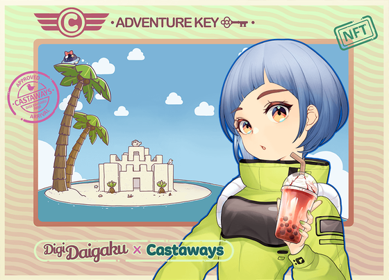 DigiDaigaku Genesis Adventure Key Castaways #1869 - Brooklyn