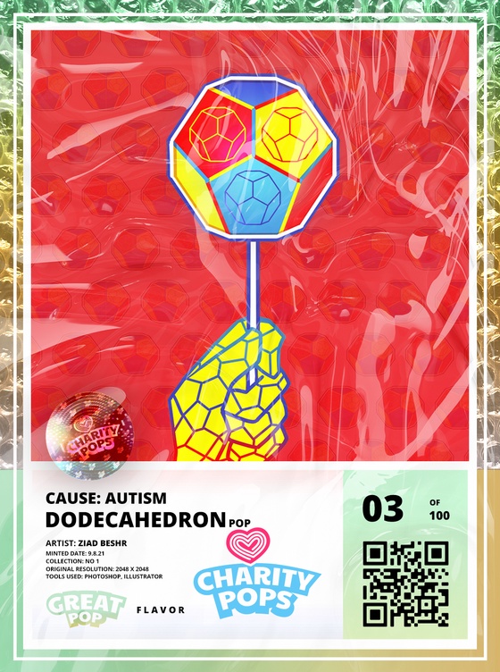 Dodecahedron #3