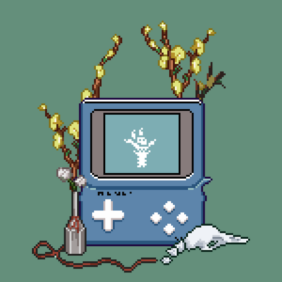 DIGITALRELIC #1832