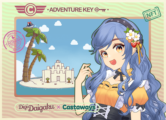 DigiDaigaku Genesis Adventure Key Castaways #1079 - Elsha