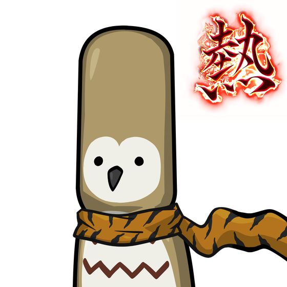 Owl-Origin #00697