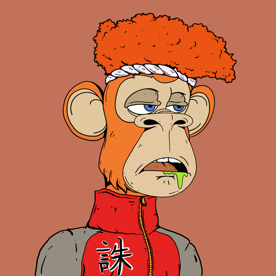 Bosozoku Ape ID# 5600