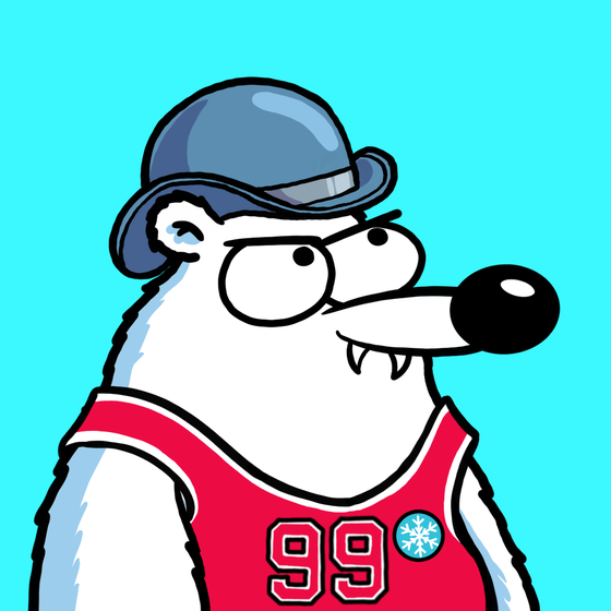 Fluffy Polar Bear #3959
