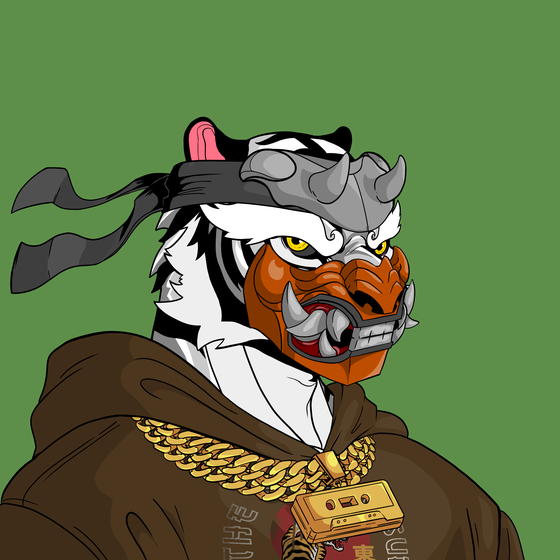 Wu Tiger #1293