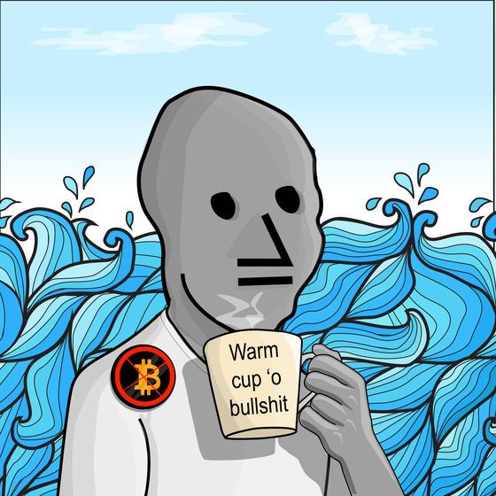 NPC #5589