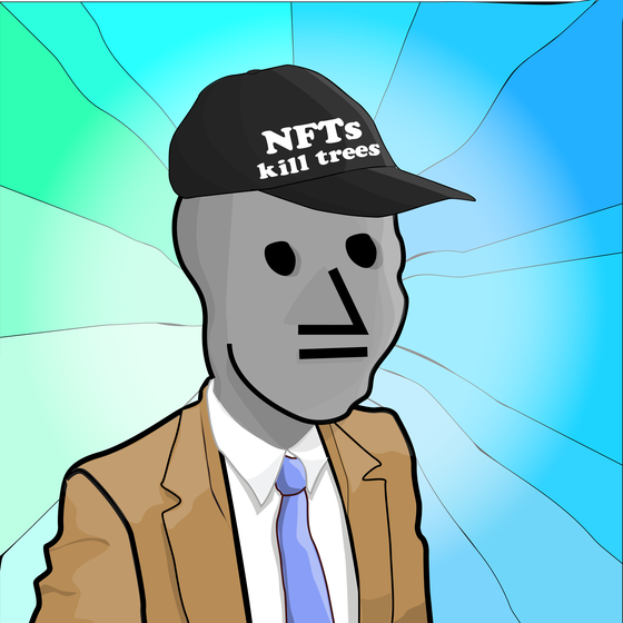 NPC #1241