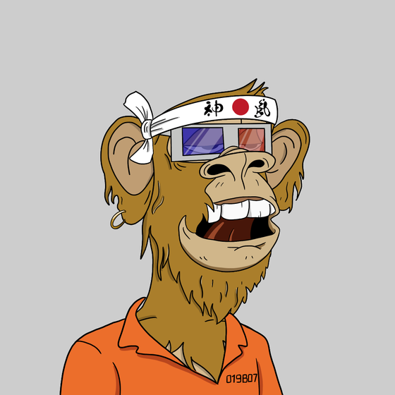 Elder Apes Yacht Club #5416