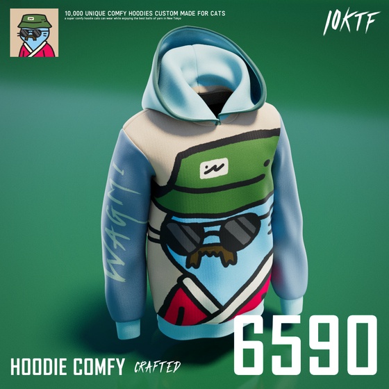 Cool Comfy Hoodie #6590