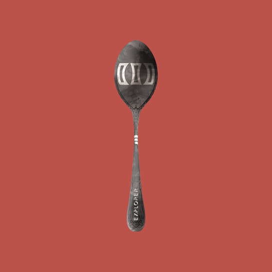 Concave Spoon #1395