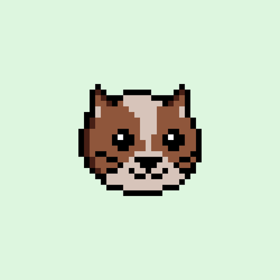 #4260 - Brown Cat