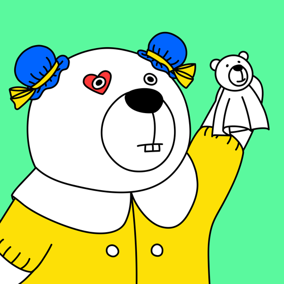 Party Polar Bear #20