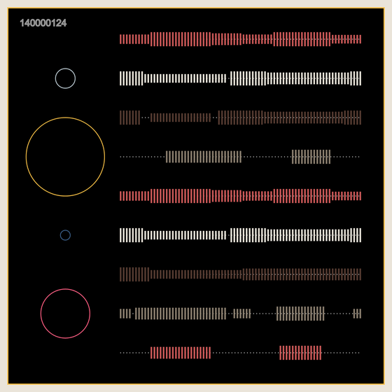 B-side #124