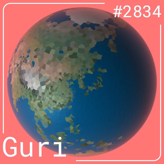 Guri