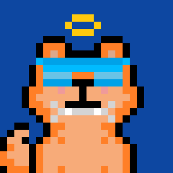 Pixelated Shiba Inu #1713