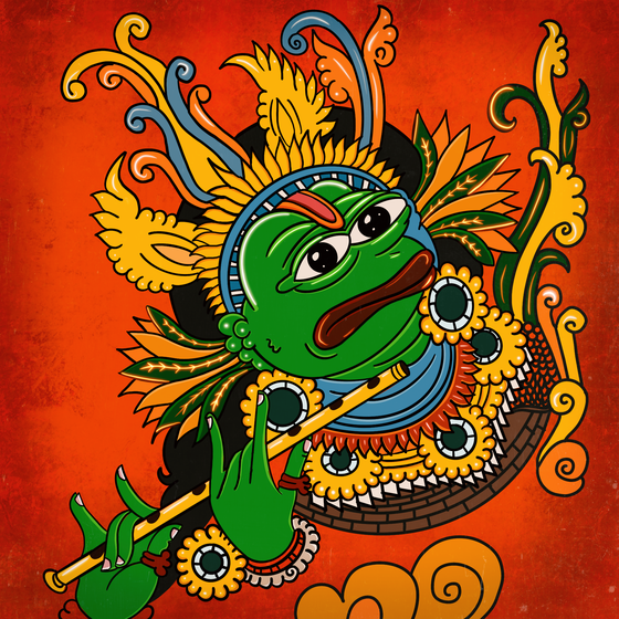 Krishna कृष्ण Pepe