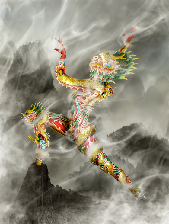 Naga
