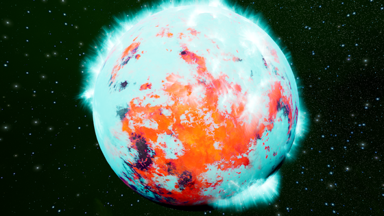 Void Planet #1149