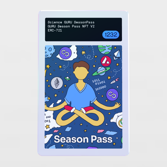 Minter Token - GURU Season Pass NFT V2 #1232