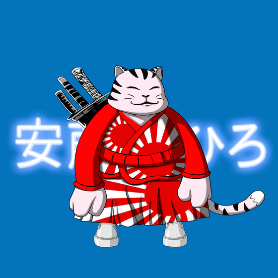 SamuraiCats by Hiro Ando #4026