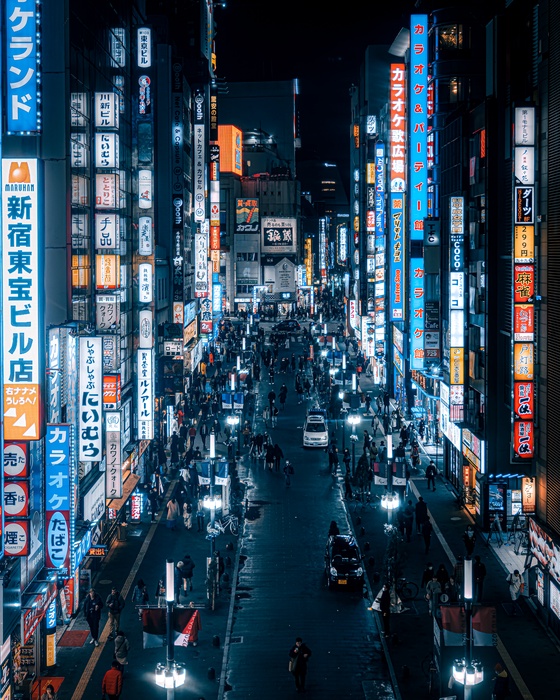 Neon Road