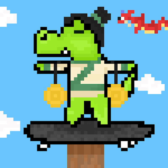 Gator Skater #058